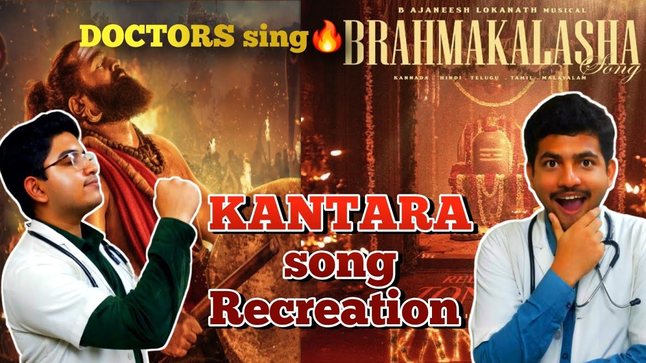 BRAHMAKALASHA Song Kantara Chapter 1 | Rishab Shetty , Rukmini | Abby V | Song Cover by Medbros🔥