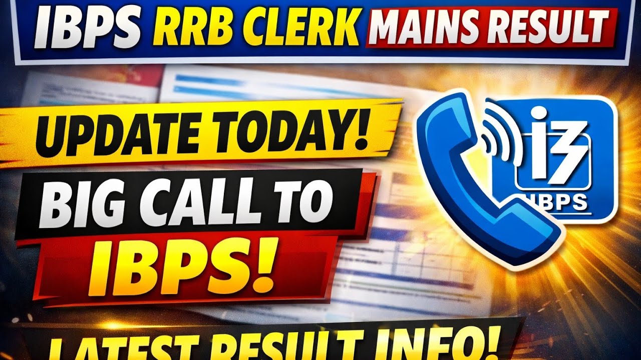 RRB Clerk Mains Result Update Today🔥