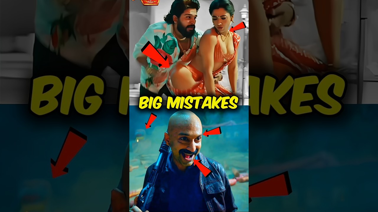 3 Big Mistakes Of Pushpa 2 #shorts