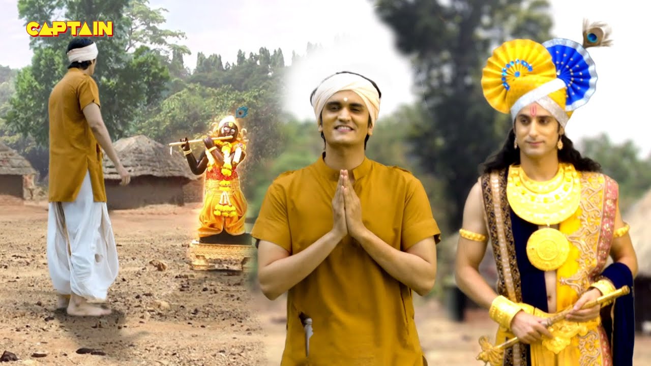 भक्त धनंजय के पीछे मुड़ने पर जगन्नाथ जी बन गए मूरत || विघ्नहर्ता गणेश भाग.924