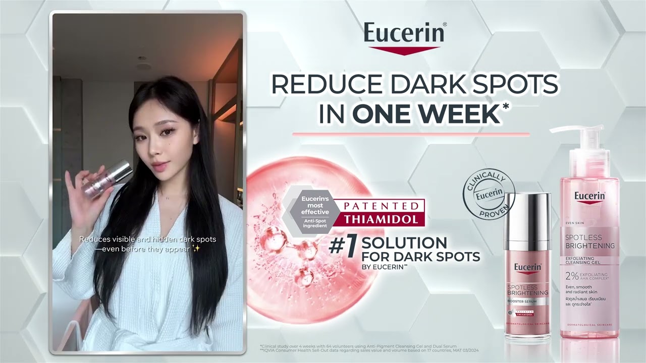 Eucerin's Thiamidol&mdash;#1 Dark Spots Solution to reduce visible & hidden dark spots. 👑