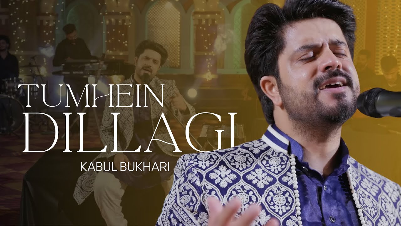 Tumhen Dillagi Bhool Jani Padegi | Kabul Bukhari | Qawwali | UNFAK | Cover Song