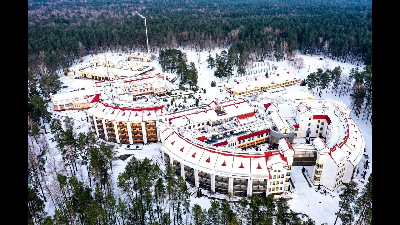 Санаторий 