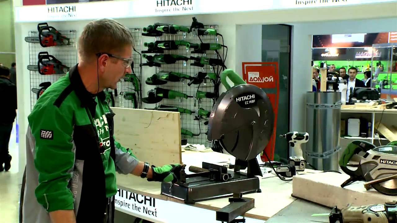 Болгарки Hitachi