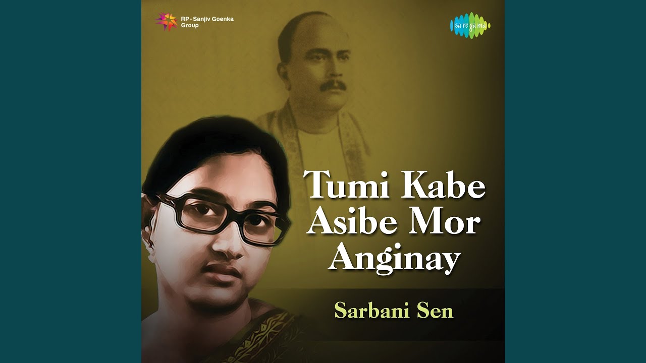 Tumi Kabe Asibe Mor Anginay