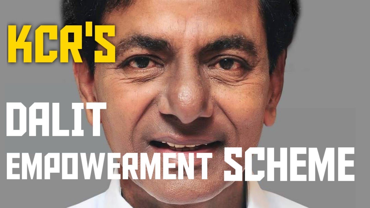 KCR's Dalit Empowerment Scheme | Dalit Empowerment | Policies