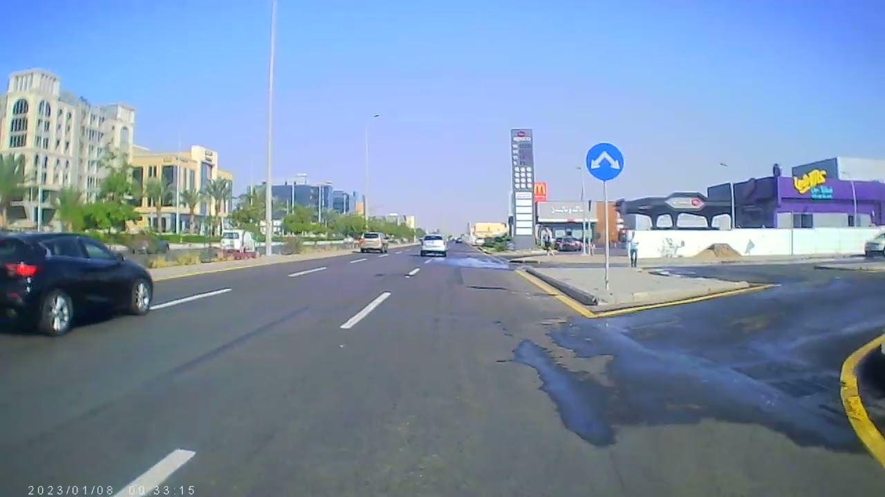| Chance  Daily Scooter Ride | Daily scooter commute |