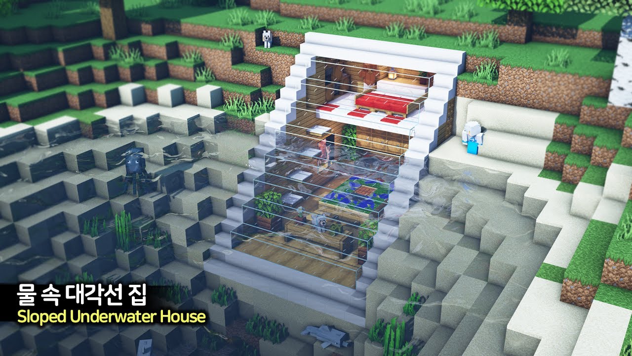 ⛏️ Minecraft Tutorial :: 🏡 Наклонный подводный дом 🌊