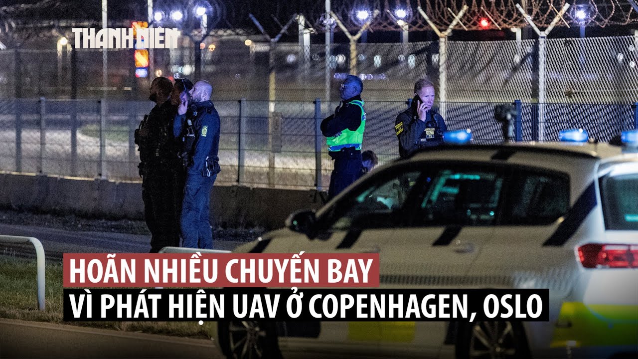 UAV 