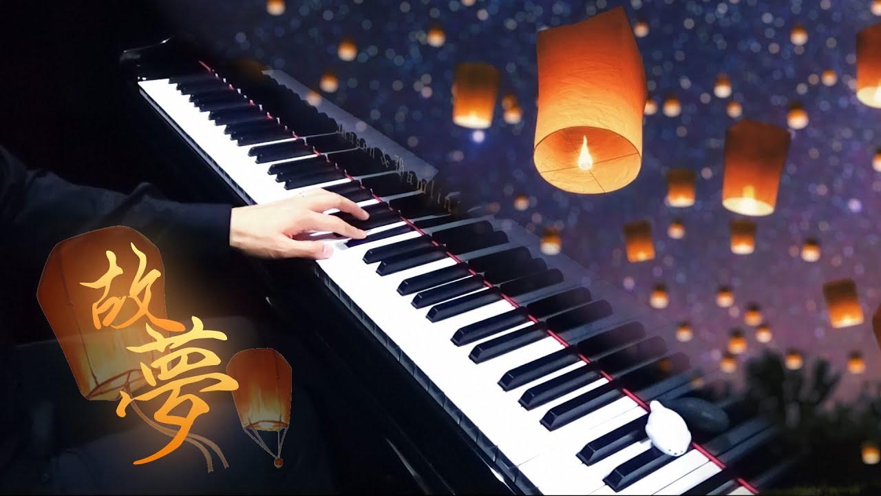 【Mr Li 鋼琴】故夢 單手夢回千年 | Piano Cover