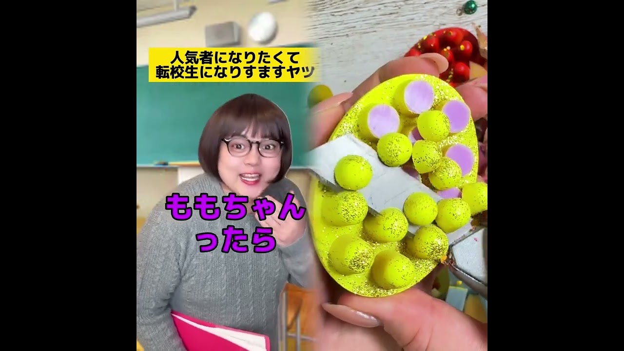 POV 最高の作品 (@tomo_su1) 🥉ASMR リラックスストーリーコレクション | TikTok の POV コレクション
