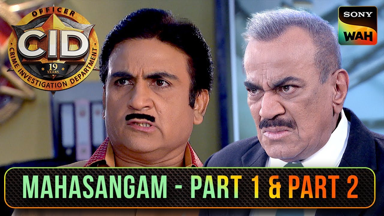 ACP के Fake ID Case में कैसे फँसा Jethalal? | CID | सी.आई.डी. | Mahasangam