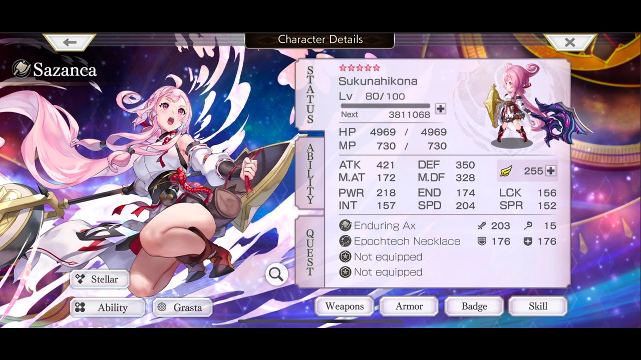 Another Eden | Sazanca 255 Light Comes Home