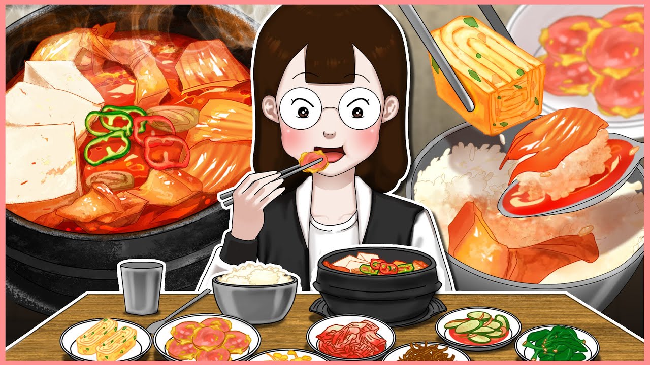 개강 후 혼밥러 - 돼지고기 김치찌개 백반 편