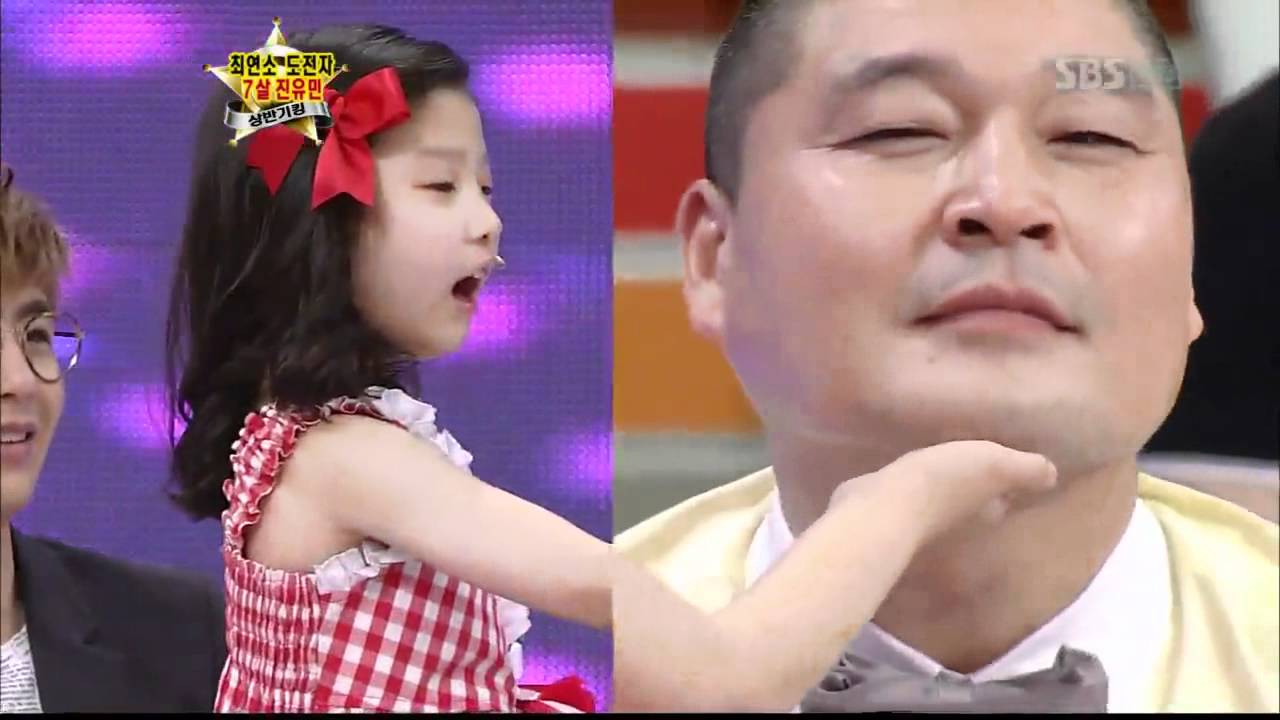 놀라운 대회 스타킹 상반기킹(223회)_08