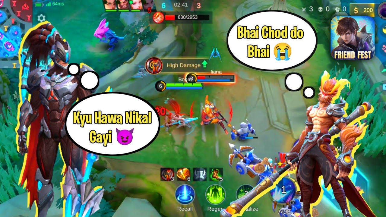 🔥 Alpha vs Sun | Epic 5v5 Battle | Sun Got Destroyed! 🔥