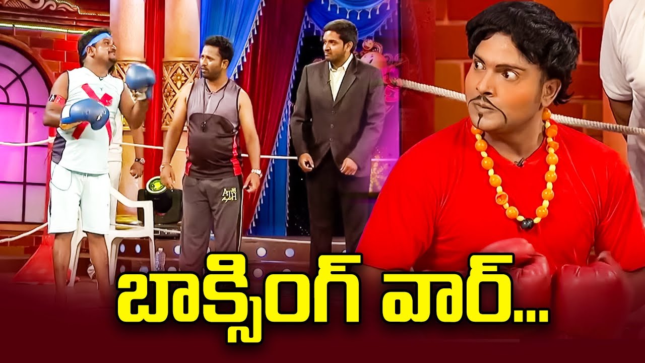 Kirak RP Top 5 Skits | Extra Jabardasth | 27th June 2024 | ETV