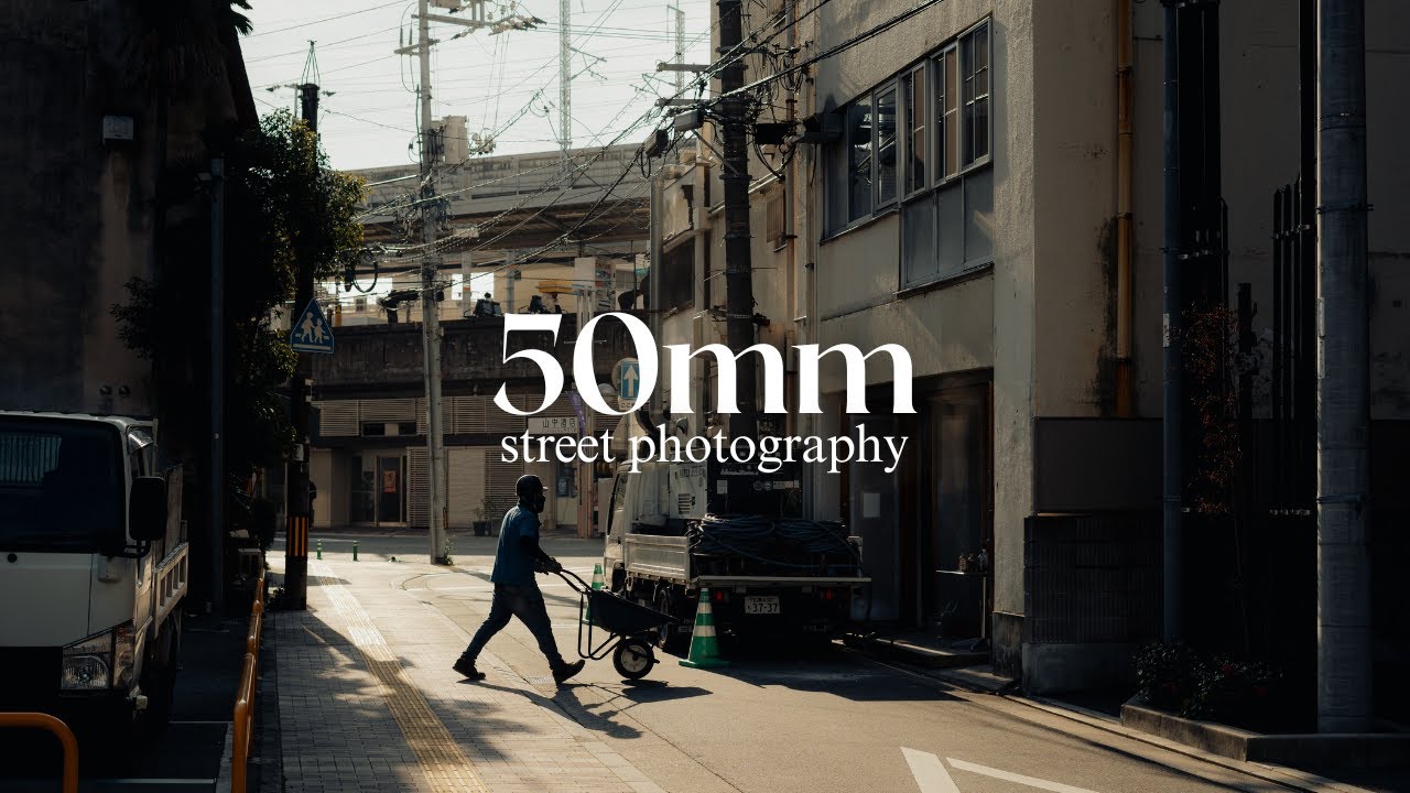 Уличная фотография 50 мм с комментариями о мыслительном процессе