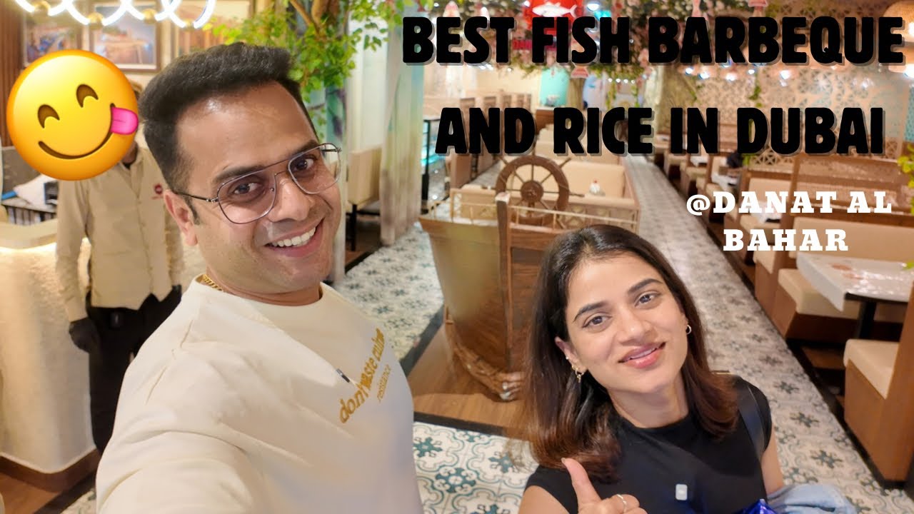 Danat Al Bahar Restaurant Visit 🍽️ | Fish BBQ & Seafood | സൂപ്പർ Vlog ourhappyface