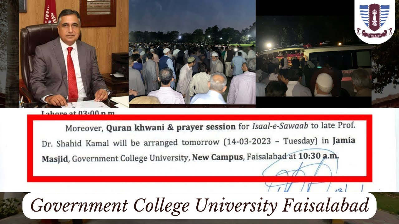 Funeral Prayer of Late VC GCUF offered in the University Of Punjab | His Driver Reviews at Funeral