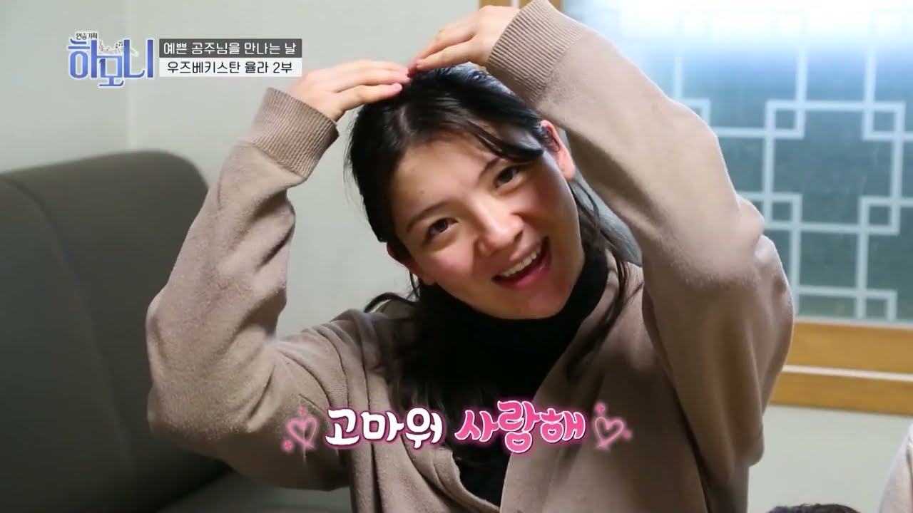 [더미즈병원 방송 출연] 산부인과 이은주 원장