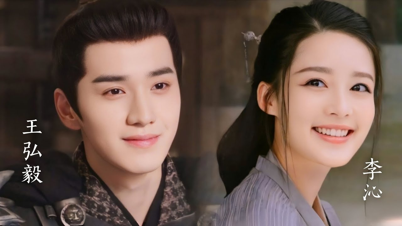 【夜风CP】这一次，他们都要好好的…｜青梅竹马 + 双向奔赴 + 姻缘天定 #王弘毅 #李沁