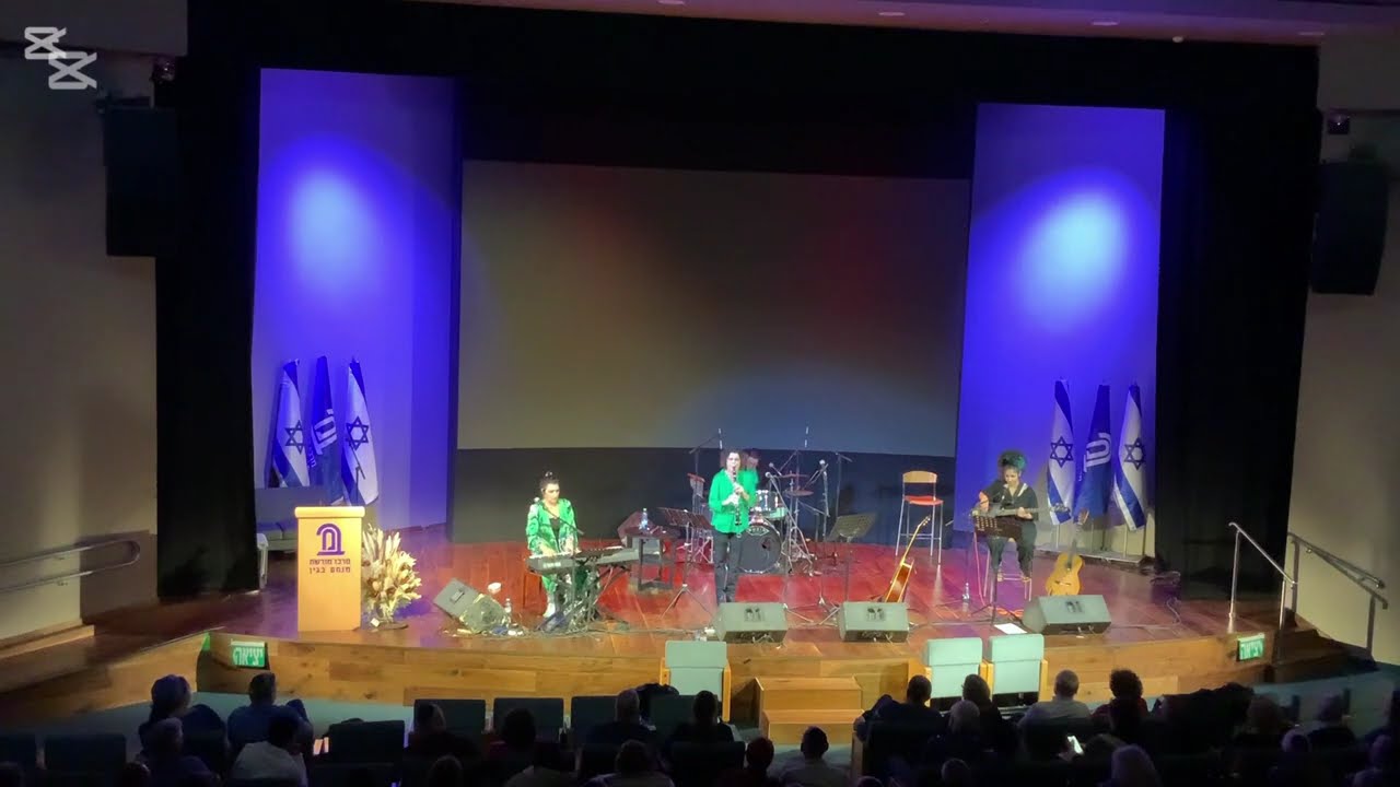 Eve's Women Song of the grass נשות חוה שירת העשבים