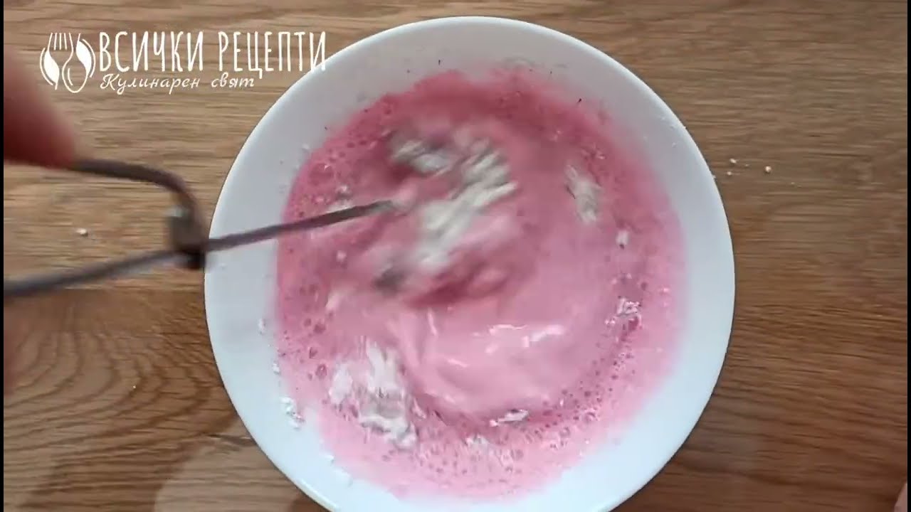 Бисквитена торта с нишесте