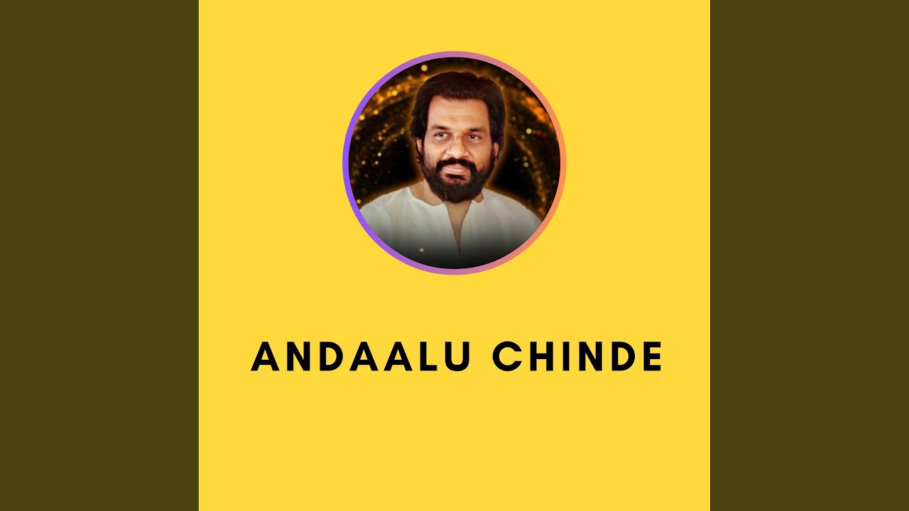 Andaalu Chinde