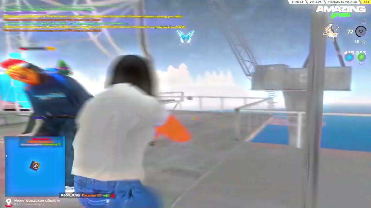 Insurrection [gta in desc] @mysteriousww x @Extribution