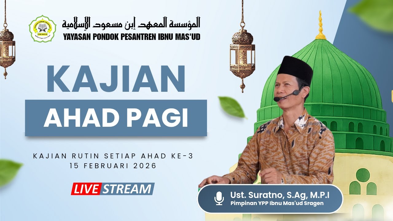 Kajian rutin ahad ke 3 MI IT IBNU MAS'UD