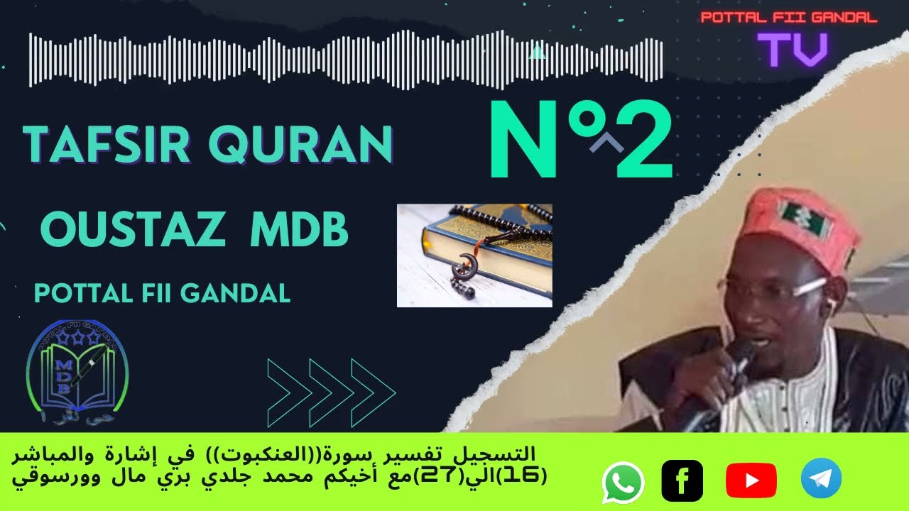 TAFSIR QURAN N°2