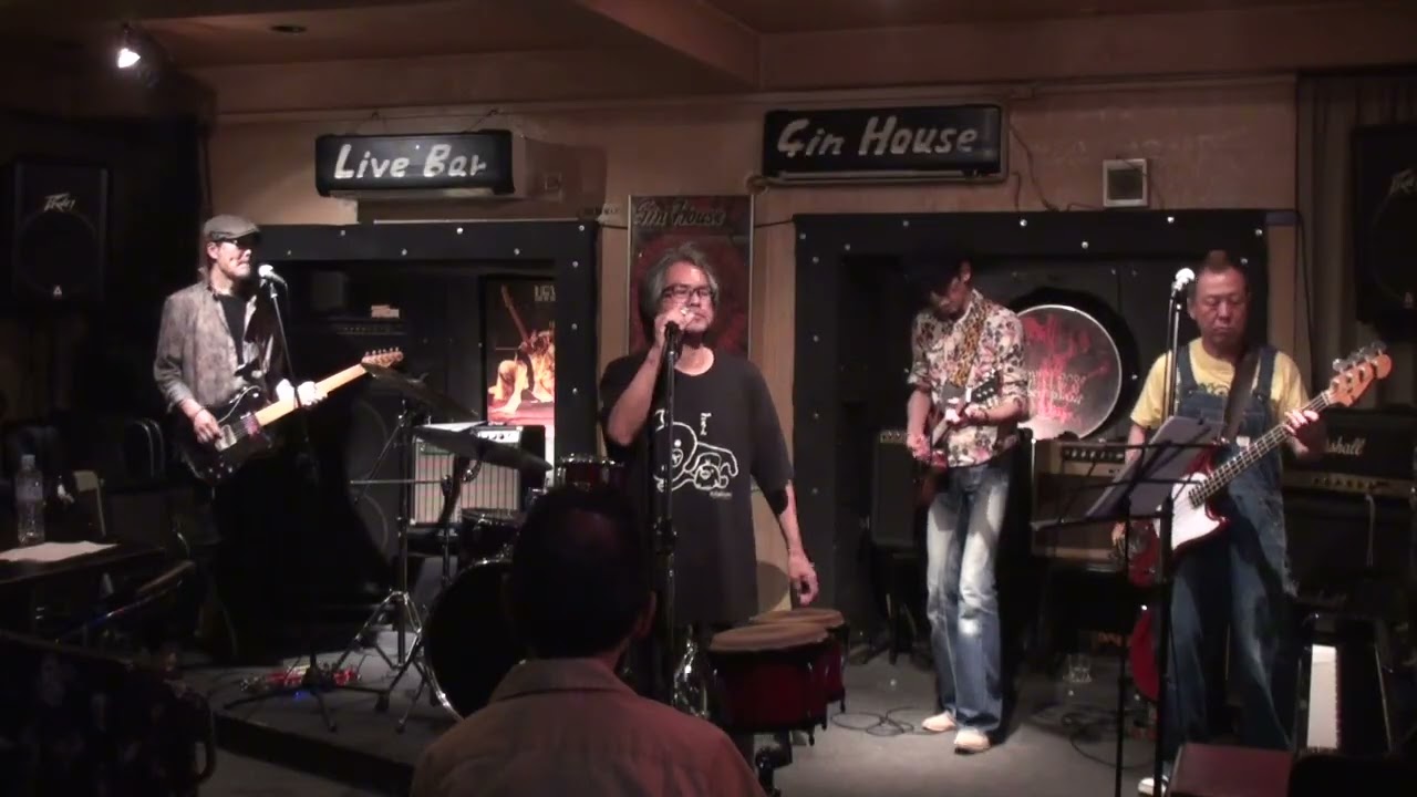 the smilers 09irie 20250517ginhouse