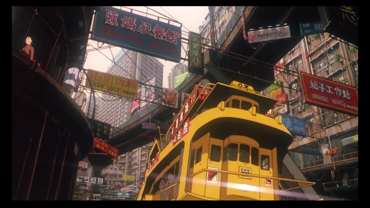 Deus Ex - Hong Kong (Mothership Loudspeakerz Remix)