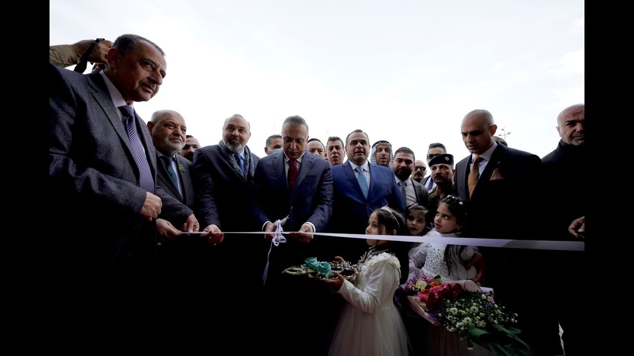 رئيس مجلس الوزراء السيد مصطفى الكاظمي يفتتح مستشفى البتول التعليمي في محافظة نينوى.