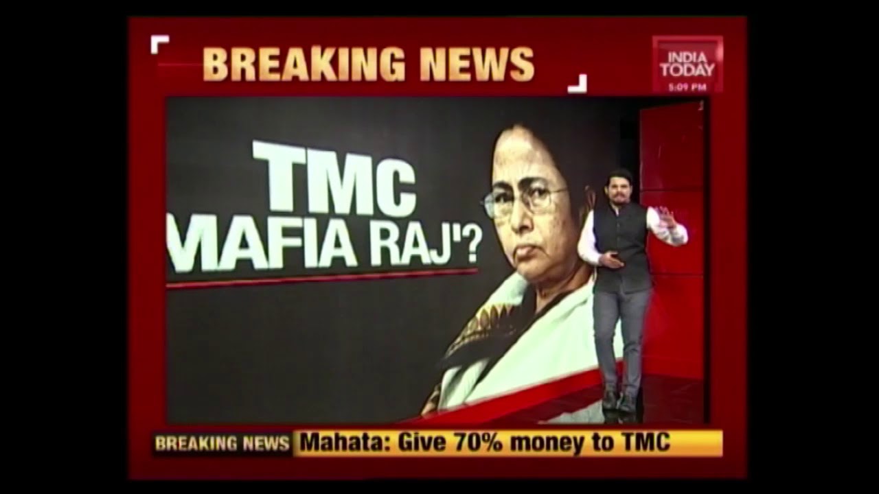 TMC 'Mafia Raj'? TMC Leaders Caught On Cam Asking For Money | IT Expose | 5ive Live