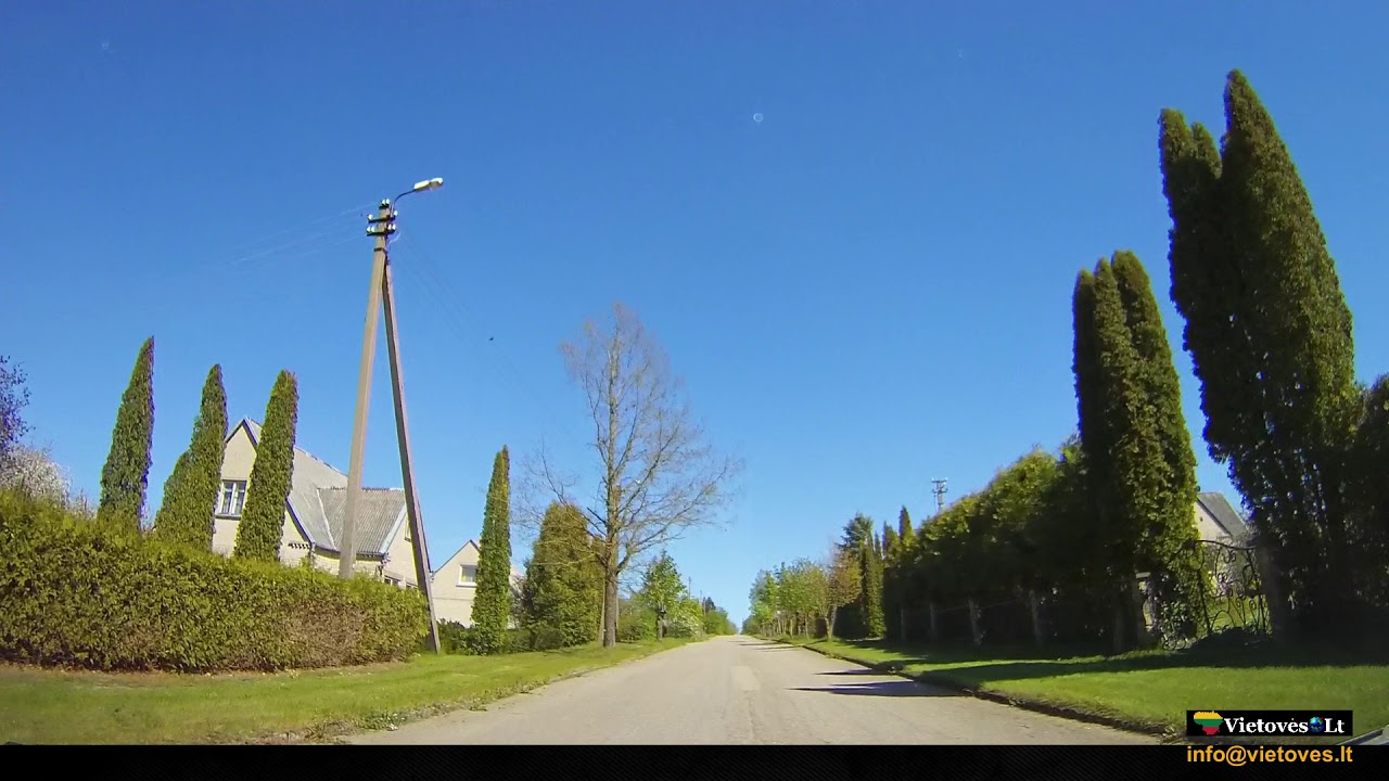 Virtualus Kamajų turas / Virtual Tour of Kamajai, Lithuania