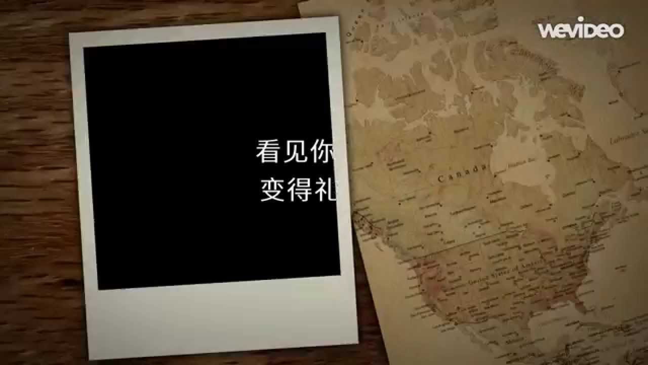 FS Fuying & Sam -爱一个人不一定要在一起