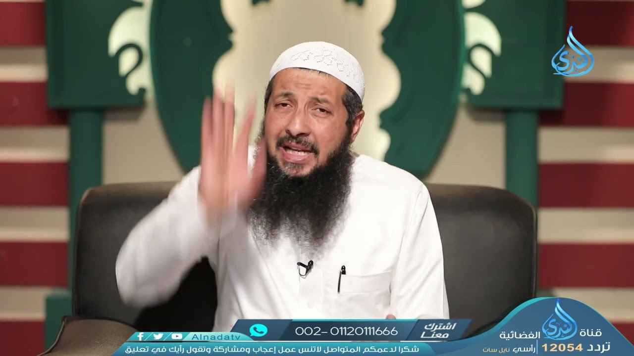 لا سمر بعد العشاء | سنن منسية | ح13 | الدكتور عبد الرحمن الصاوي
