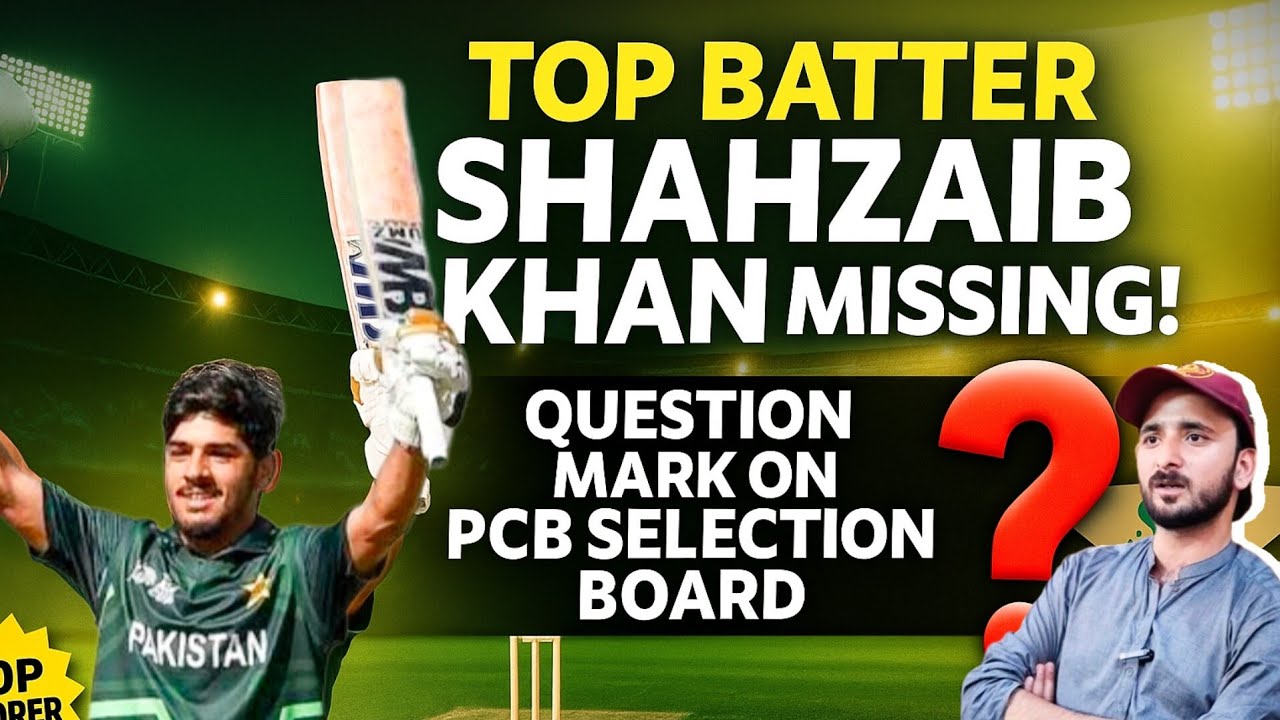 Where Is Shahzaib Khan?? | The Top Scorer Of The World Cup?? #pcb #pakistancricket