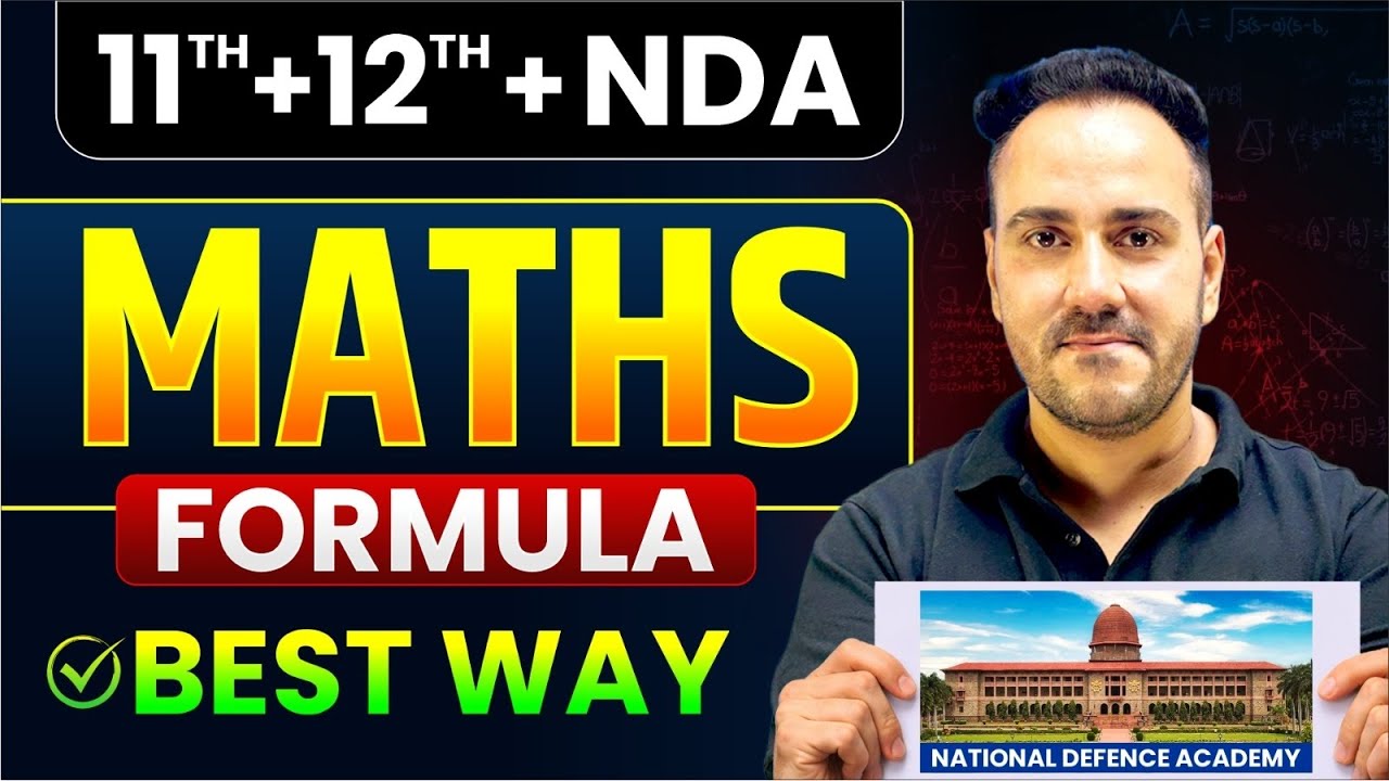 NDA Maths 2026 Strategy 🔥 120+ Marks Formula | Class 11 + Class 12 + NDA Complete Roadmap