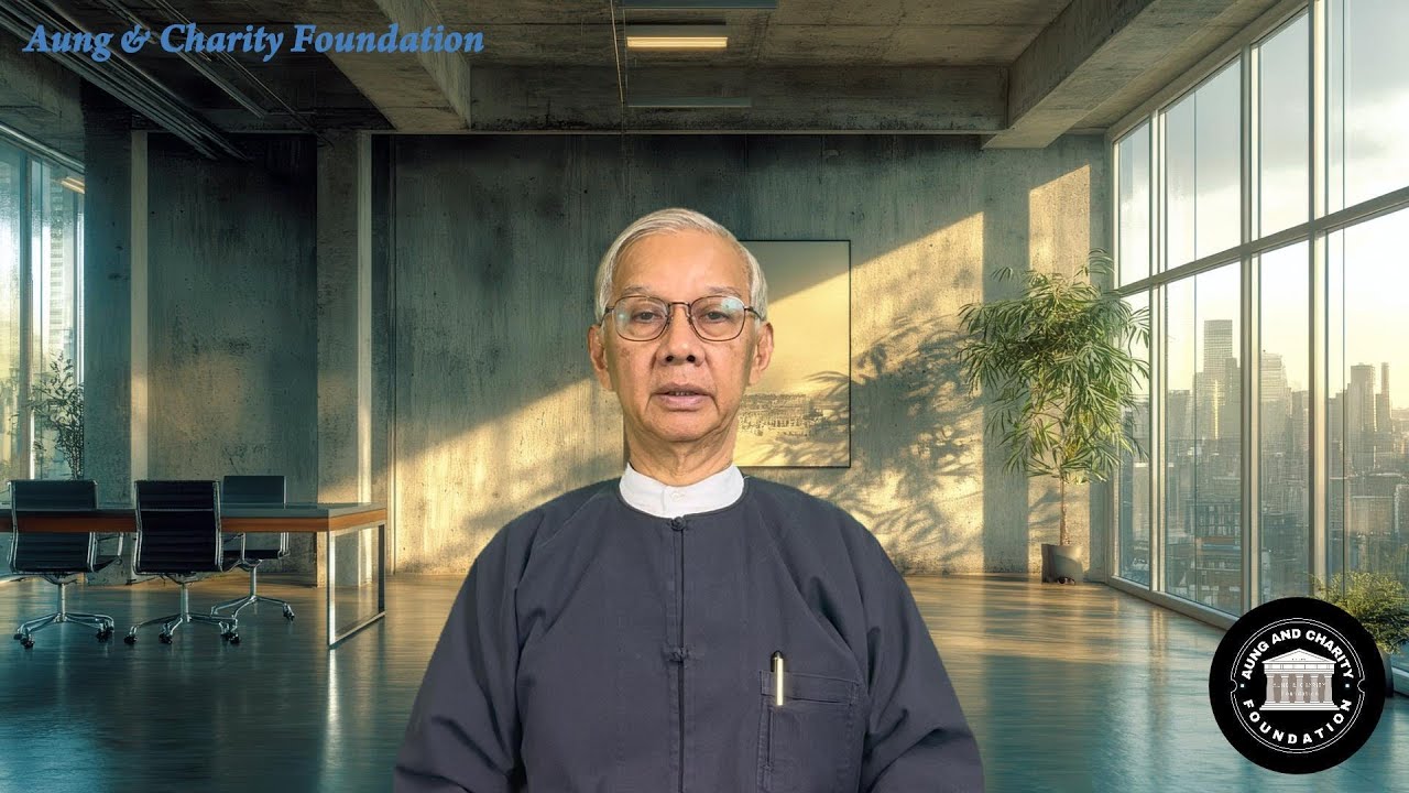 သမ္မာကျမ်းစာလေ့လာခြင်း အပိုင်း (၃၂) - ၁၊ ဖေဖော်ဝါရီ၊ ၂၀၂၆ (တနင်္ဂနွေနေ့)