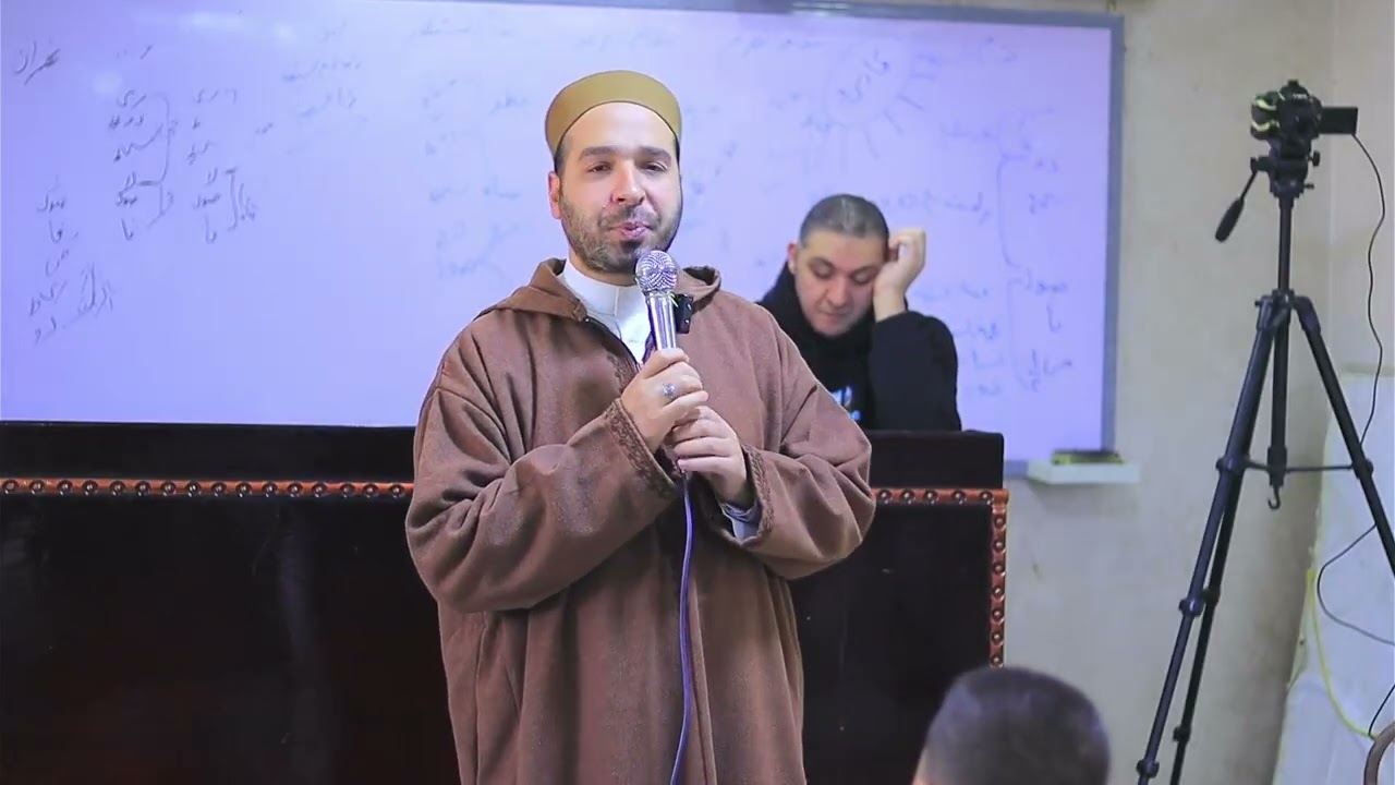 محاضره تحفة الاطفال الشيخ محمد علاء الدين سباعي #معهد_الطاروطي