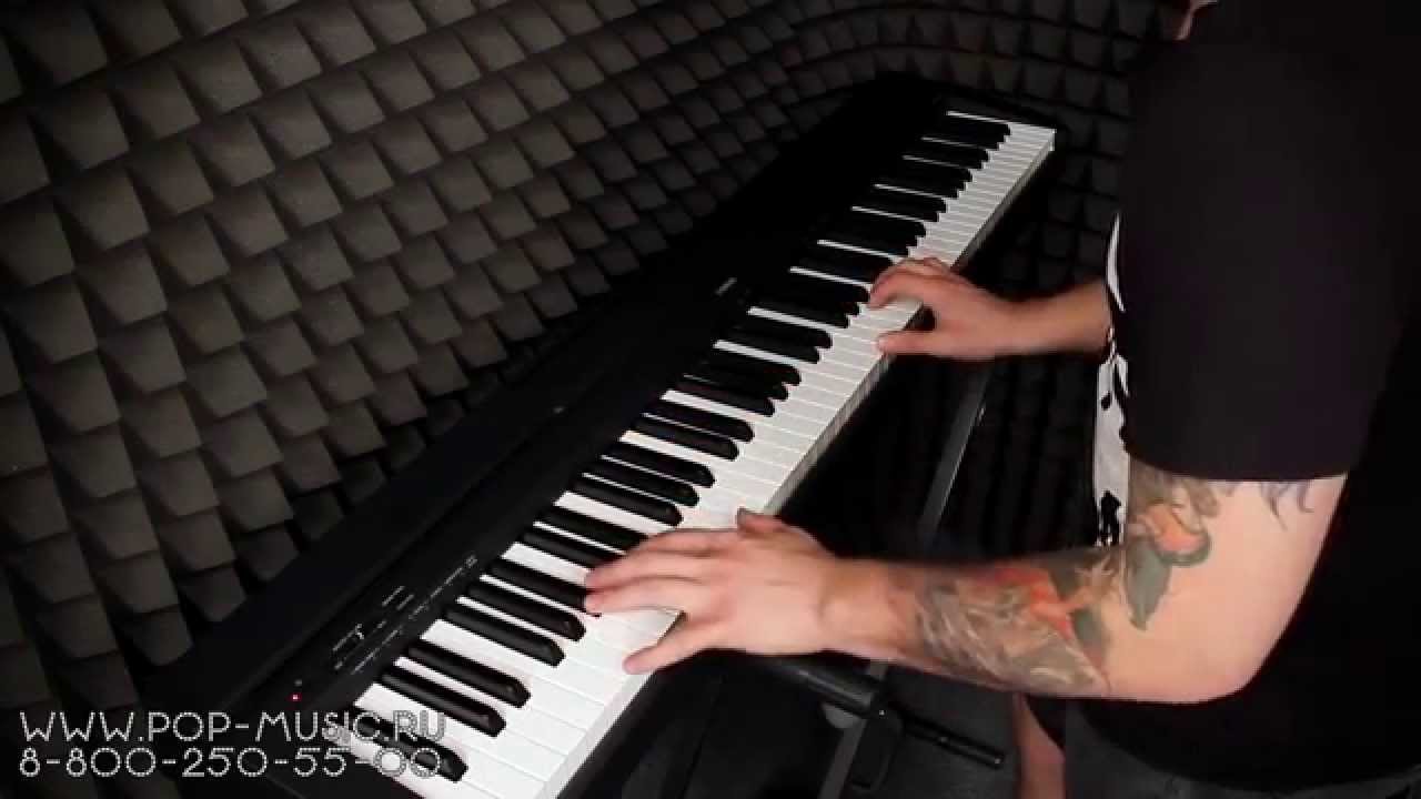 Цифровое пианино YAMAHA P-45 (P-45B)