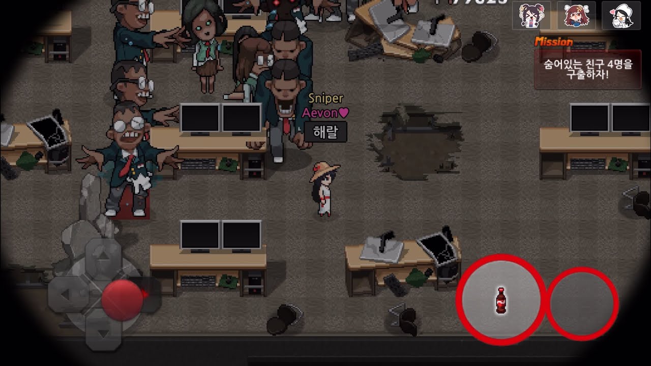 [좀비고] 히1노말 봄버 솔플 클리어 2026/1/24