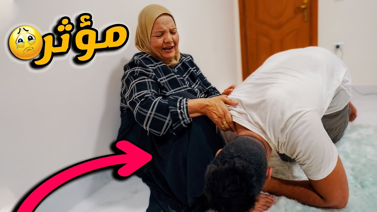 اخيرااا بعد ما ظهرت النتيجة👩🏻‍🎓صدمتهم صدمة عمرهم😢 ( مقلبتهم😝)