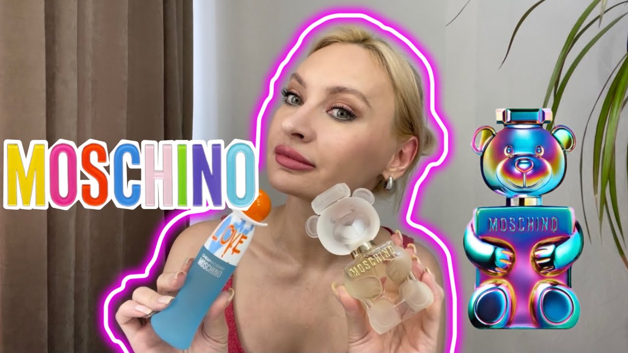 Ароматы на Лето от Moschino