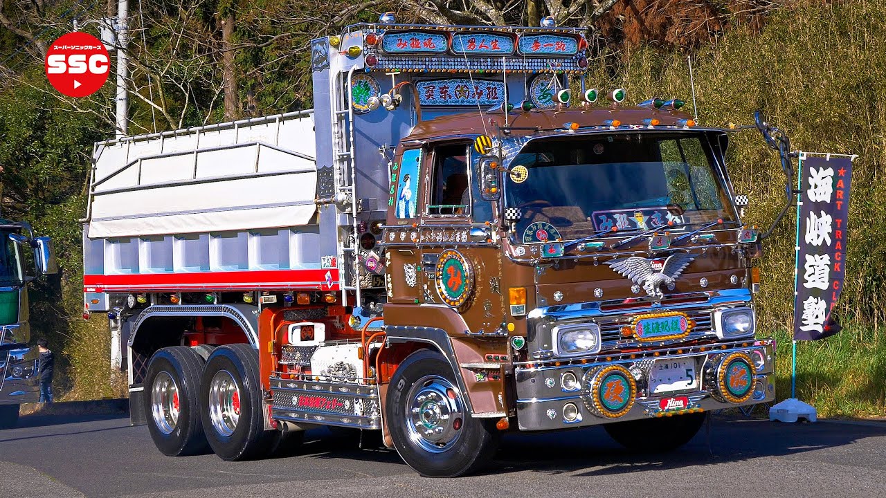 【デコトラ入場1️⃣】🅿️🚚💨海峡道塾チャリティ撮影会 2020 /02/23