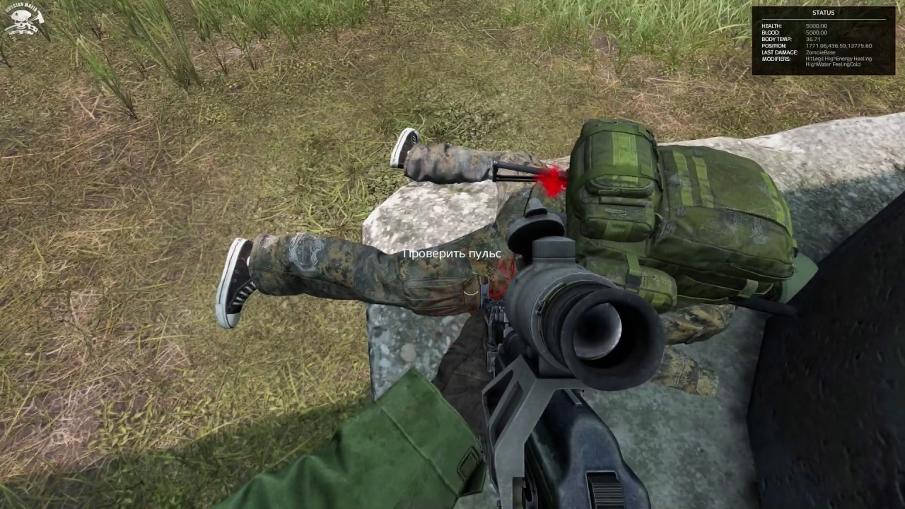 DayZ Standalone 0.62 | Russian Mafia | Тисы, Автоколонна