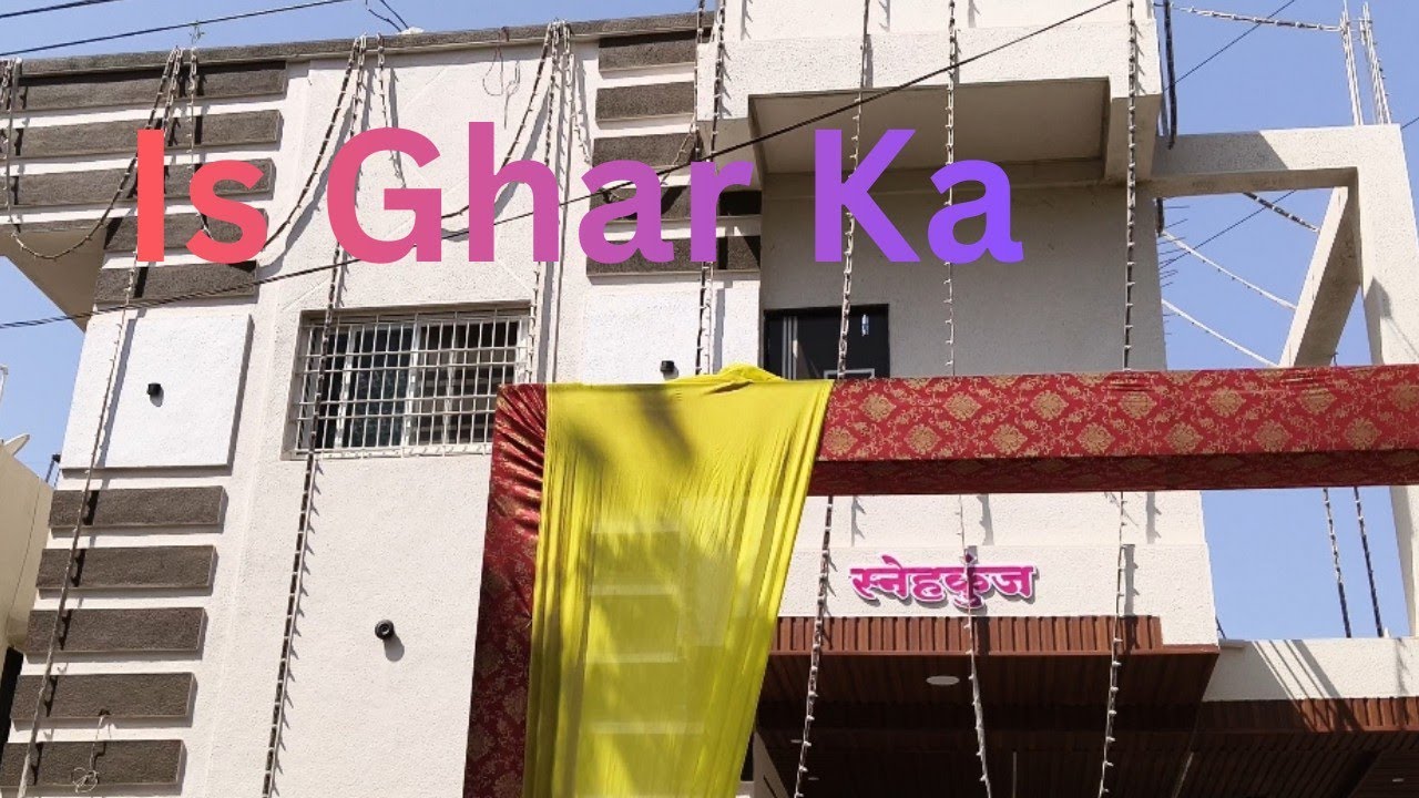 Naya Ghar Ka Kaam Kiya😄😄